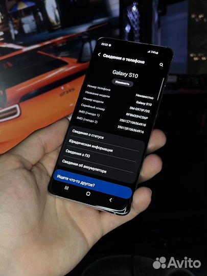 Samsung Galaxy S10, 8/128 ГБ