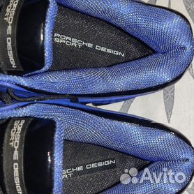 Adidas bounce s3 cheap