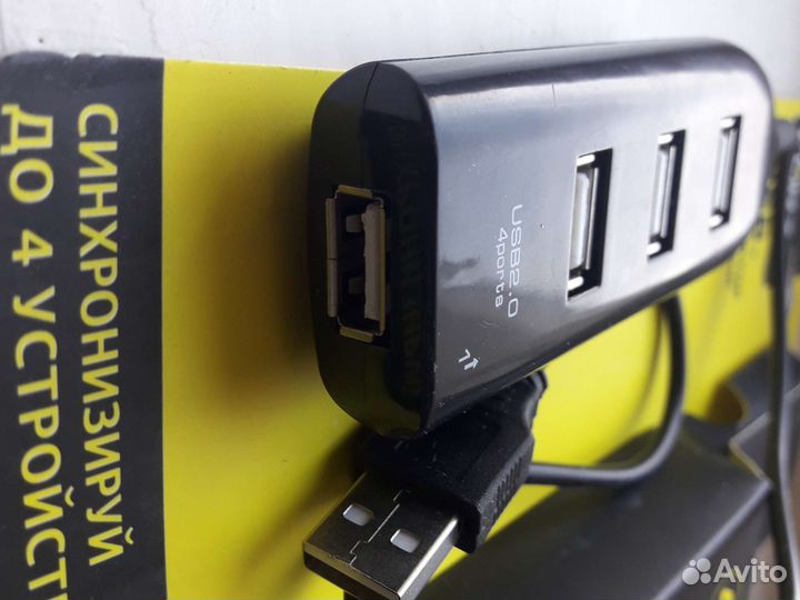 USB переходник
