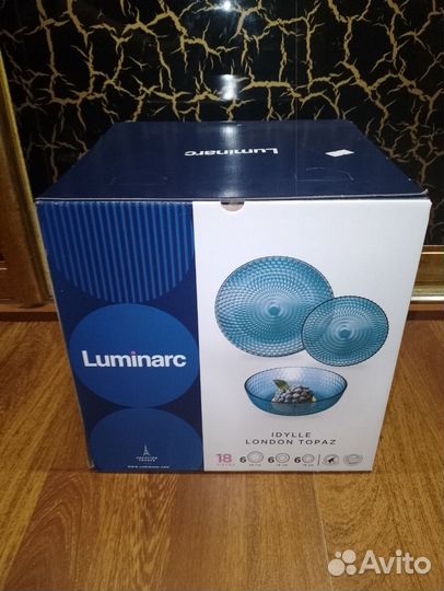 Набор посуды luminarc 18(на 6 персон)