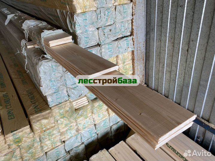 Имитация бруса