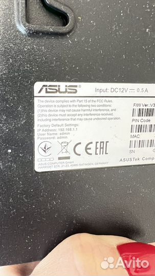 Wi fi роутер asus rt-n12