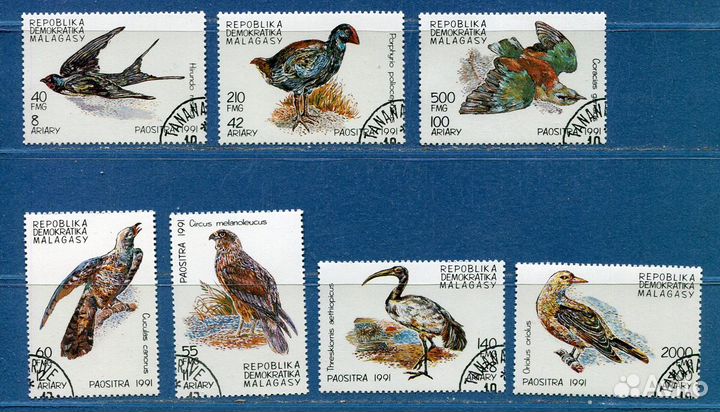 Вьетнам Почтовые марки Фауна Флора Грибы