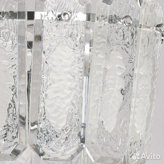 Подвесной светильник De City Бриз 8 111018201