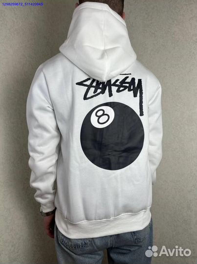 Зип худи Stussy белое (Арт.69690)