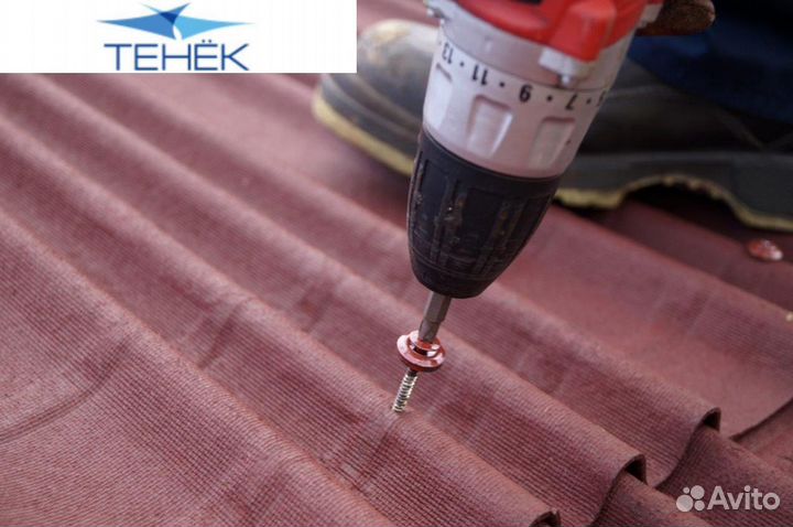 Кровля ондулин