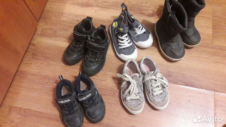 Детская обувь для мальчика