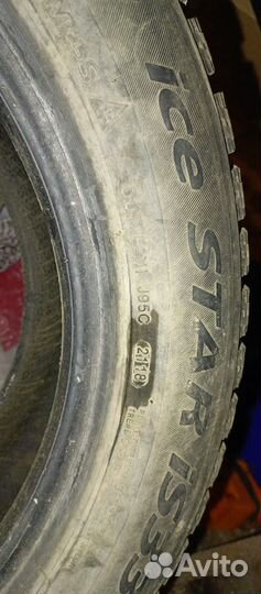 Landsail Ice Star IS33 225/55 R17 97T