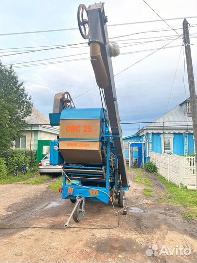 Зерноочиститель Воронежсельмаш ОВС-25, 2023