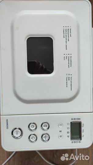 Хлебопечка kenwood bm 250