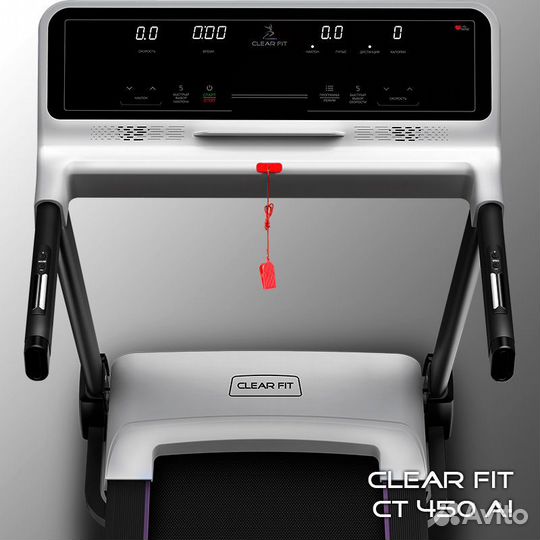 Беговая дорожка Clеаr фит crоsspоwеr ст 450 аi