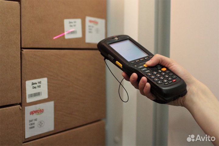 Сканировщик