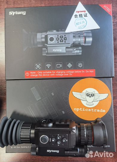 Цифровой прицел ночного видения Sytong HT-60 6,5/1