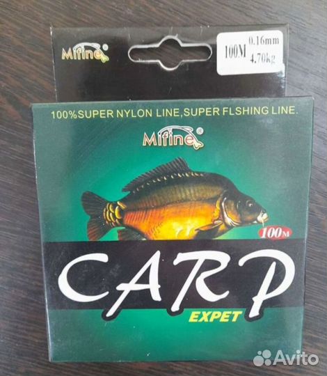 Леска рыболовная в ассортименте