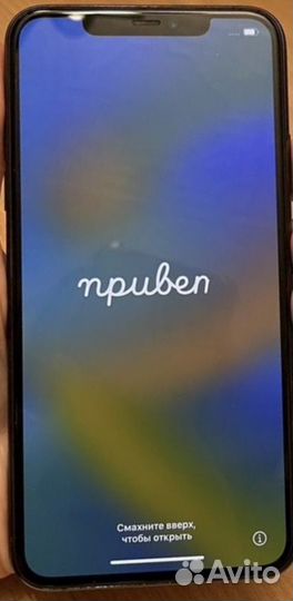 iPhone 11 Pro Max, 64 ГБ