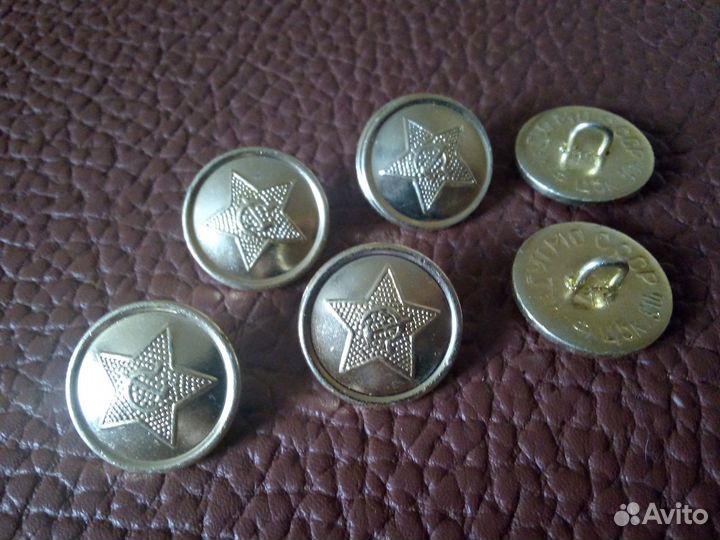 Зажимы-клипсы для подтяжек, пуговицы СССР