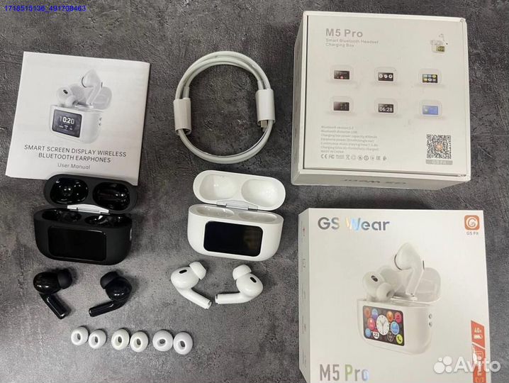 AirPods Pro 2 с экраном (Арт.55053)