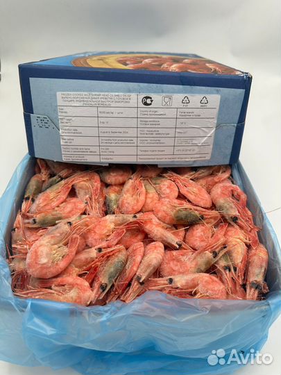 Креветки аппетитные