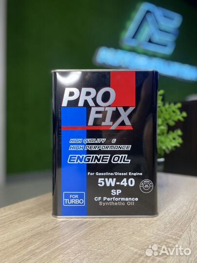 Моторное масло оптом. Profix 5W-40