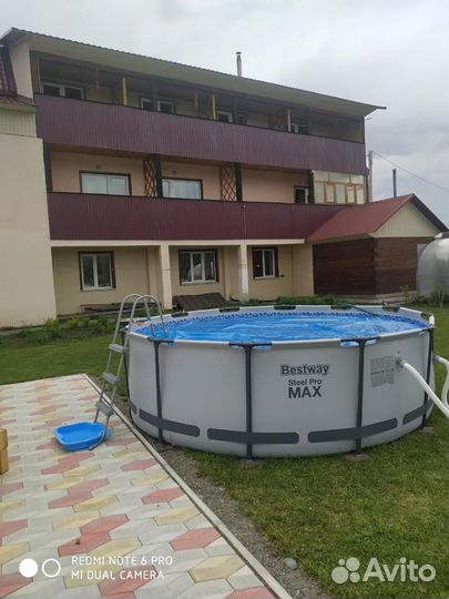 Продам базу