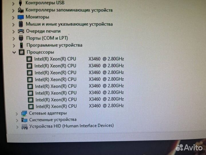 Пк (GTX 1050 2GB) + монитор + периферия