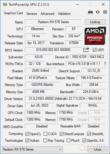Игровой пк Intel Core i5, RX 570, SSD