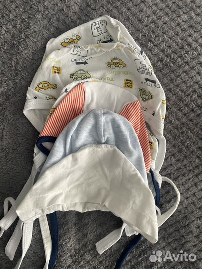 Пакет одежды для новорожденного мальчика