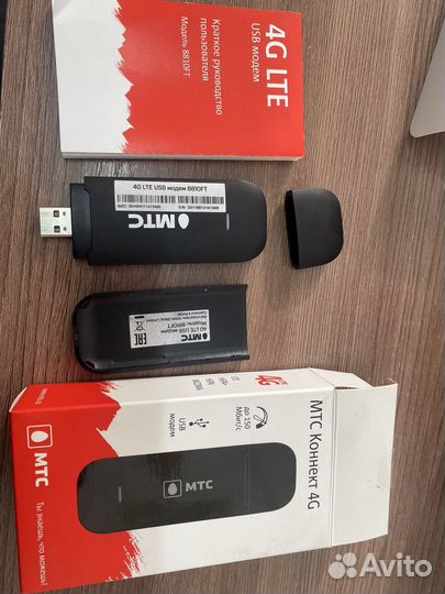 Модемы и роутеры 4g wi fi