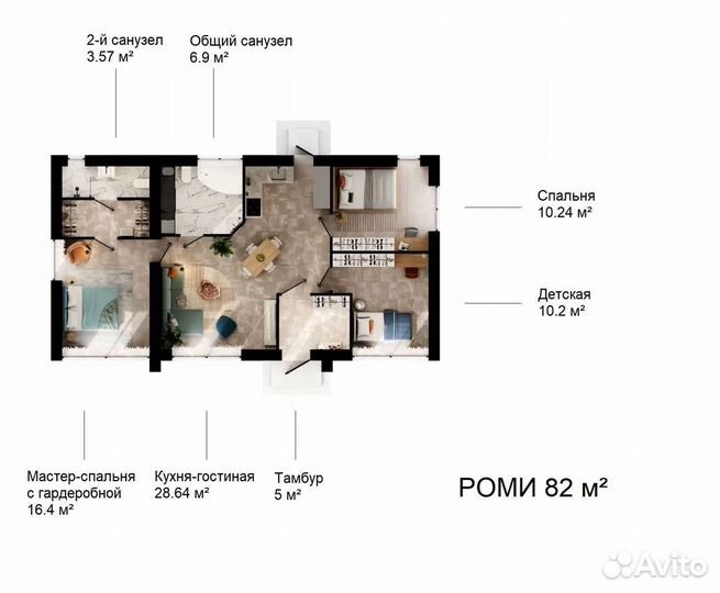 Дом 82 м² с предчистовой отделкой и коммуникациями