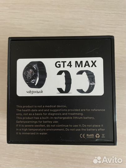 Смарт часы (apple, android)