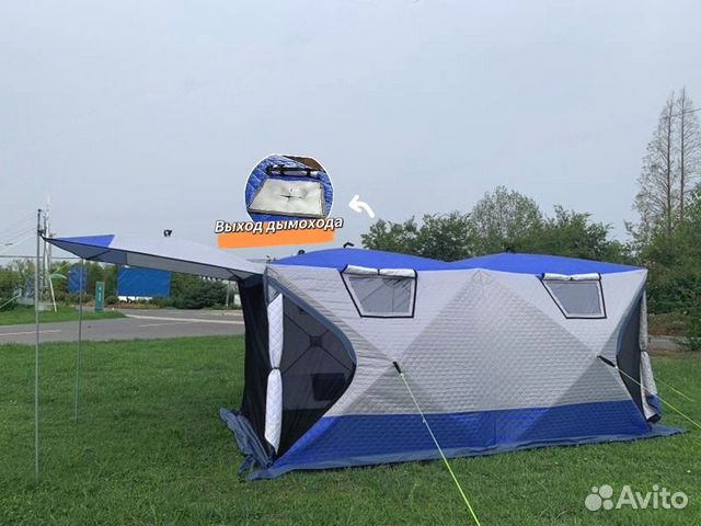 Зимняя палатка куб 6 местная с 4 входами+навес купить в Москве | Хобби ...