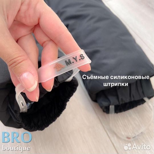 Комбинезон зимний 80 86 92 98 104 110