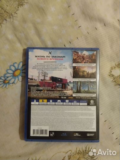 FAR CRY 5, New Dawn (PS4 )
