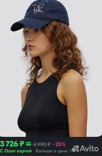 Vk x fable бейсболка кепка
