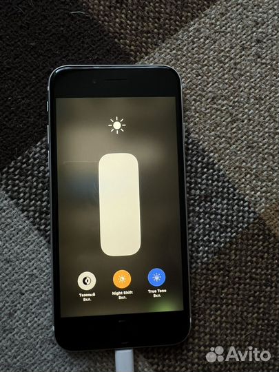 iPhone SE (2020), 128 ГБ