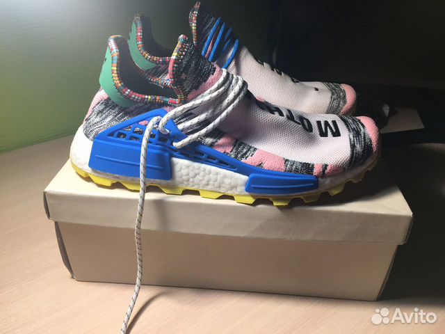 Adidas X Pharrell Williams Solar HU NMD Motherland