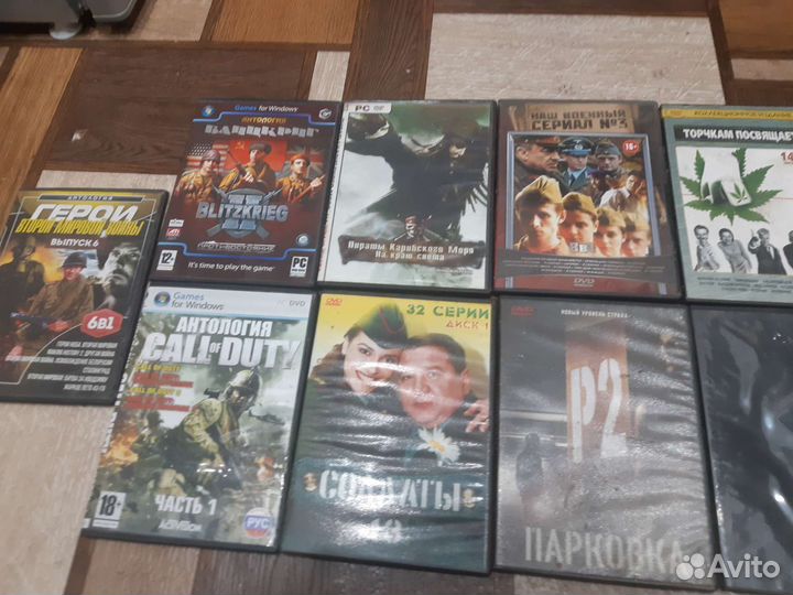 Двд диски фильмы и игры