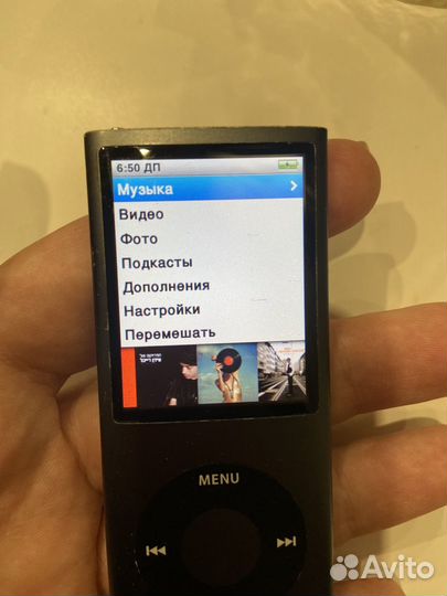 Плеер iPod nano 4-го поколения 8 гб