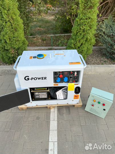 Генератор дизельный 10 kW g-power