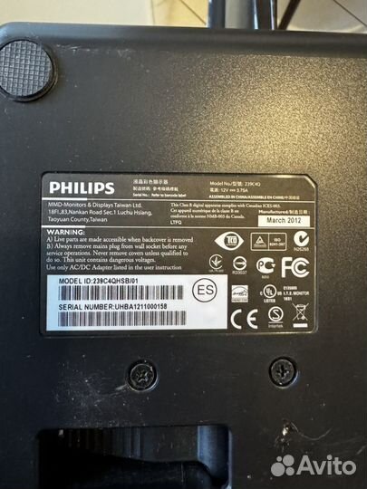 Монитор Philips 239C