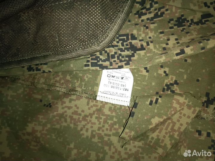 Ветровка вкпо