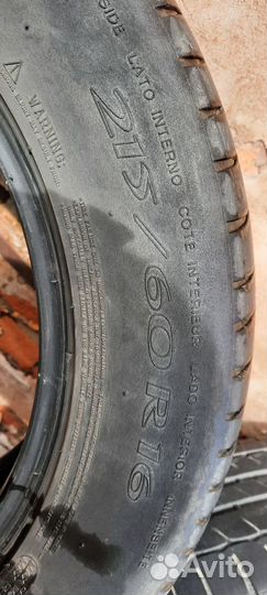 Michelin Primacy HP 215/60 R16 19F