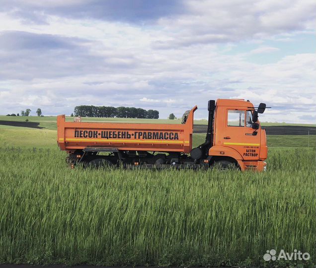 Песок карьерный и Гравмасса с доставкой