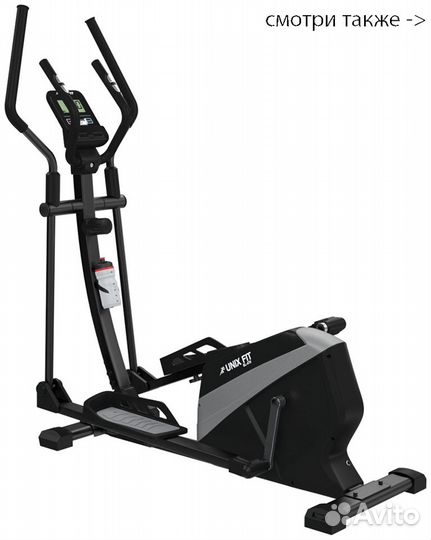 Эллиптический тренажер Unixfit SL-470 лучшая цена