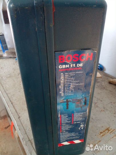 Кейс для инструмента bosch