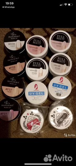 Материалы для ногтей(не набор,а материалы)