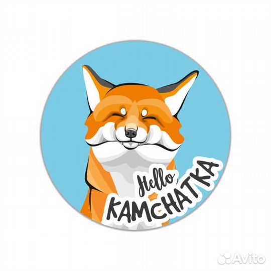 Магнит виниловый (70 мм)