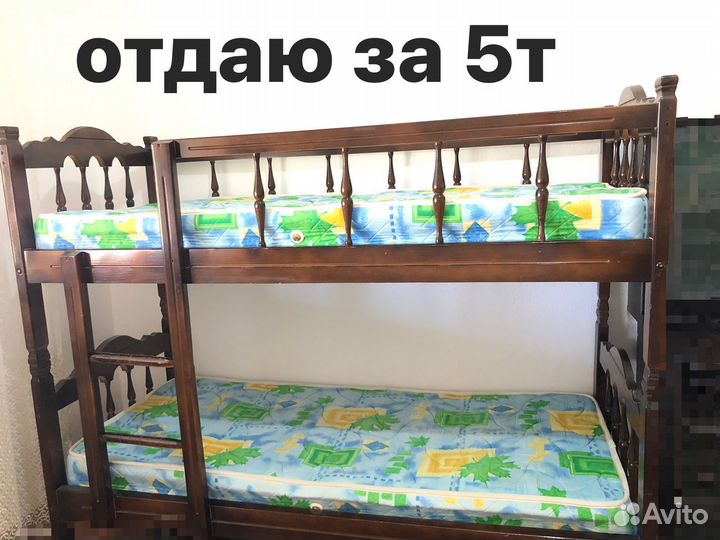 Кровать двухьярусная