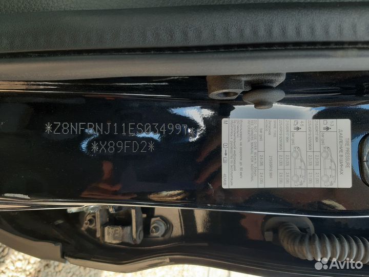 Нанесение вин-маркировки