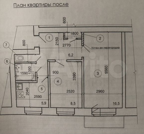 2-к. квартира, 41,7 м², 3/5 эт.